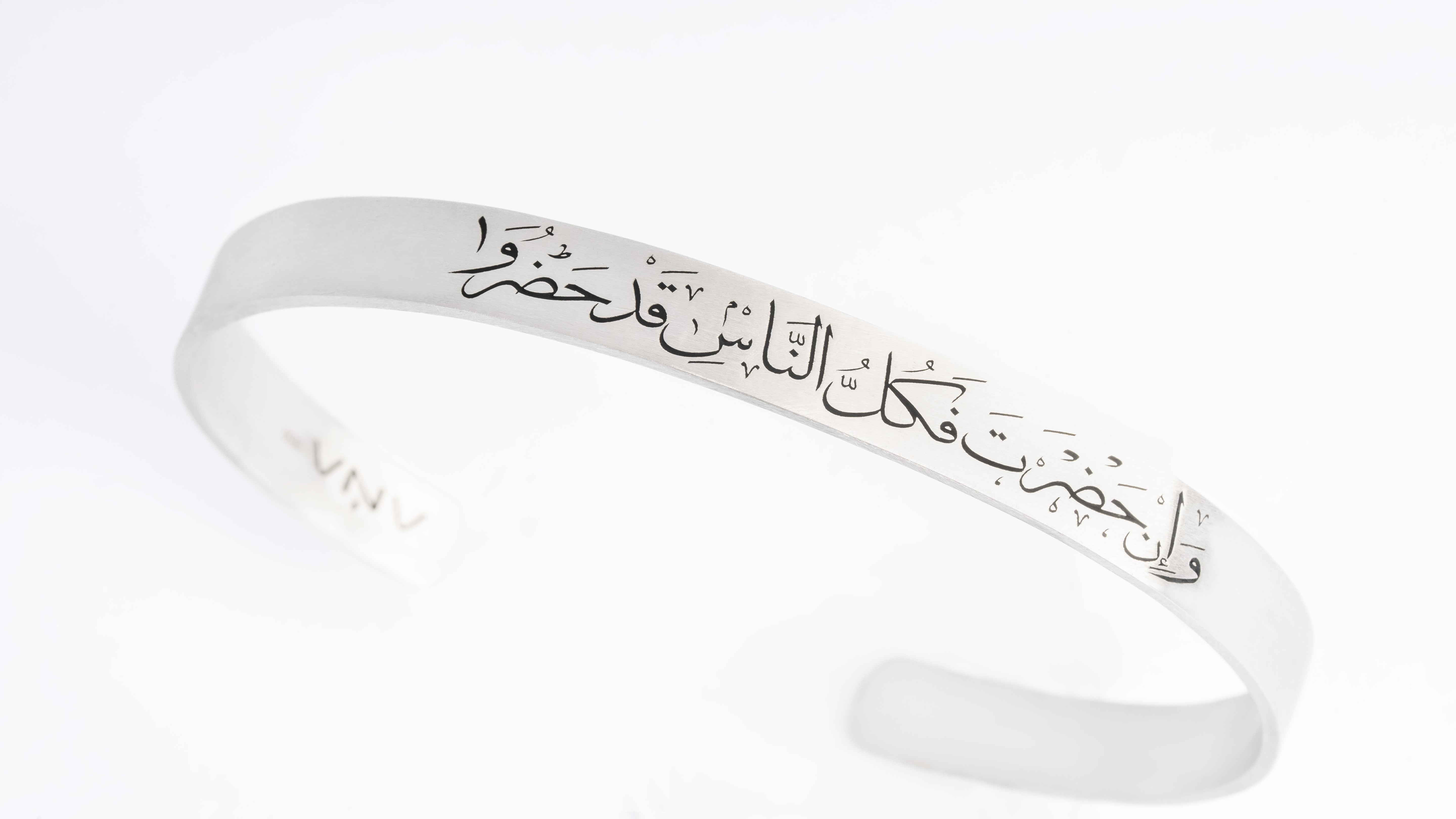 In your presence… Its as if the whole world is present