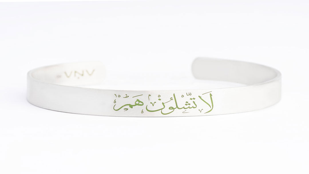 ‘There is nothing to worry about’