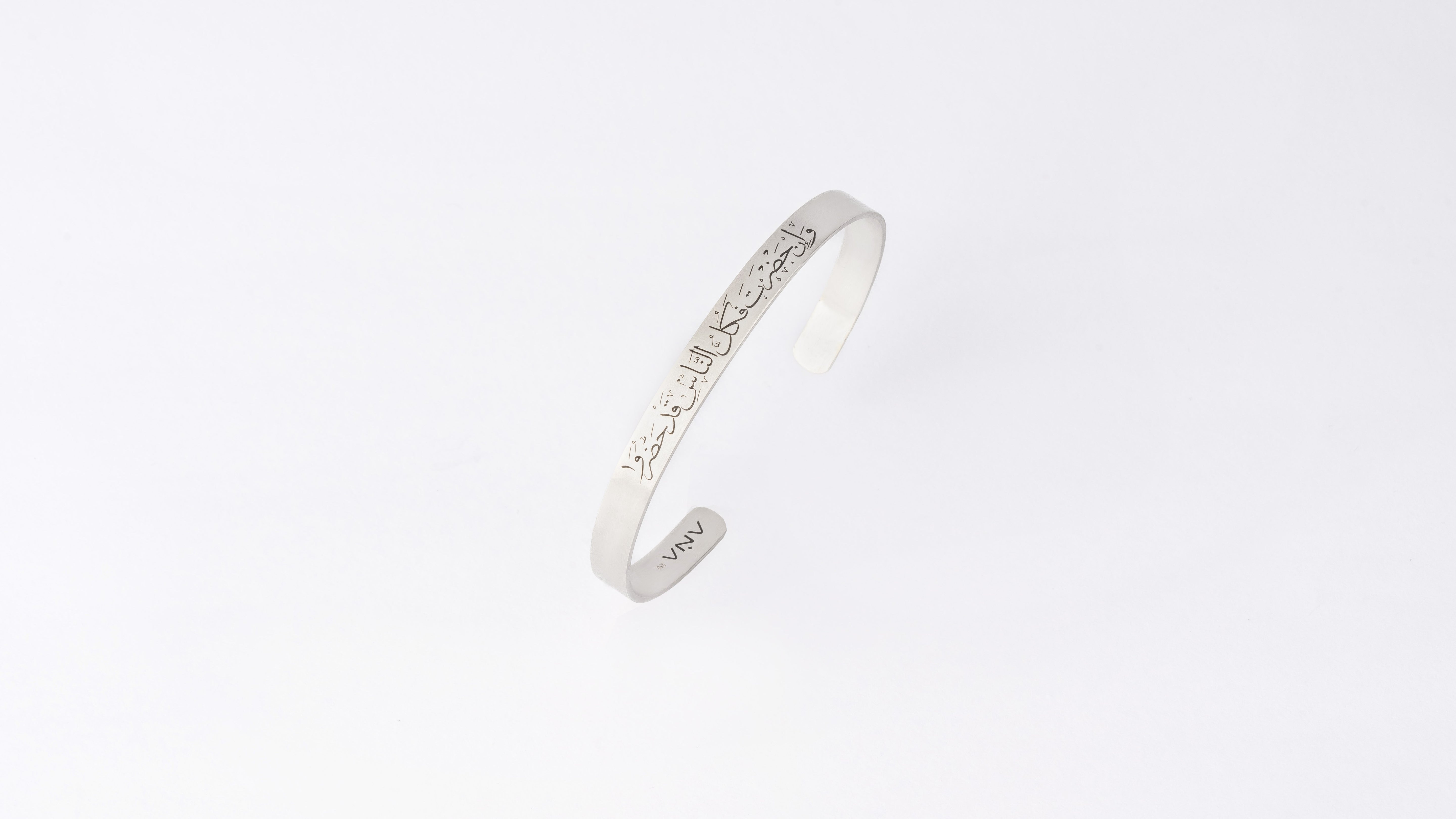 In your presence… Its as if the whole world is present