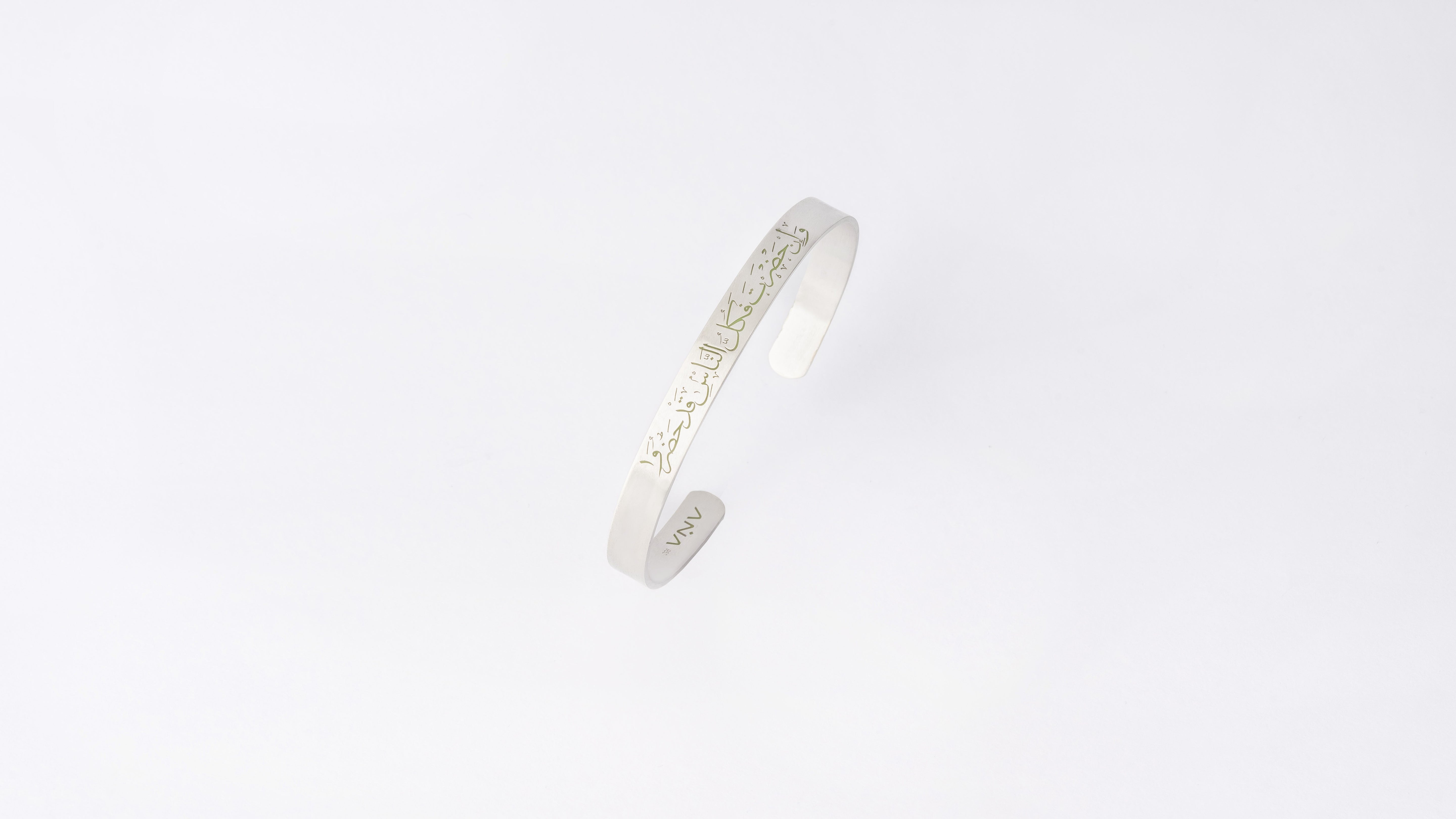 In your presence… Its as if the whole world is present