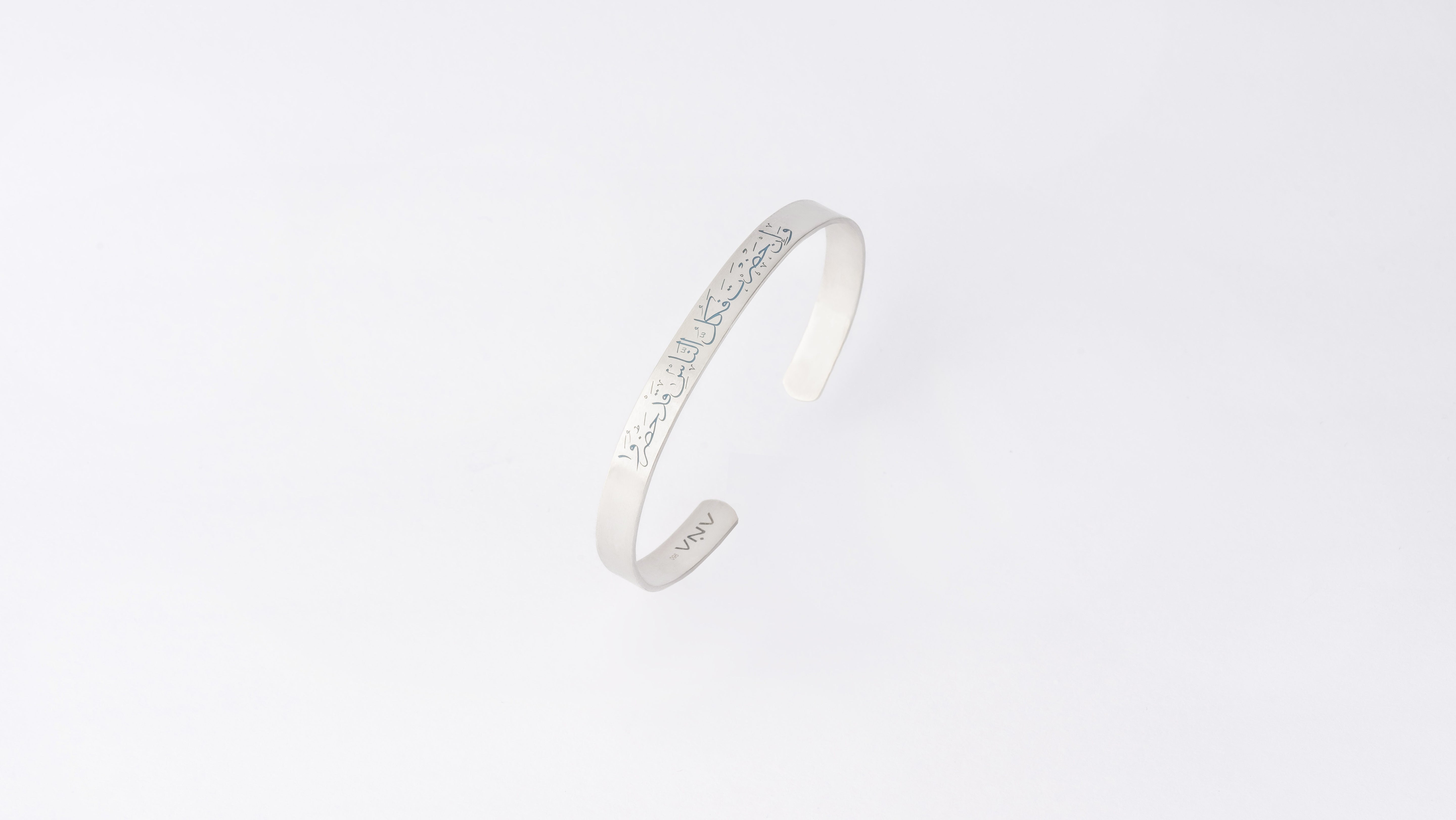 In your presence… Its as if the whole world is present