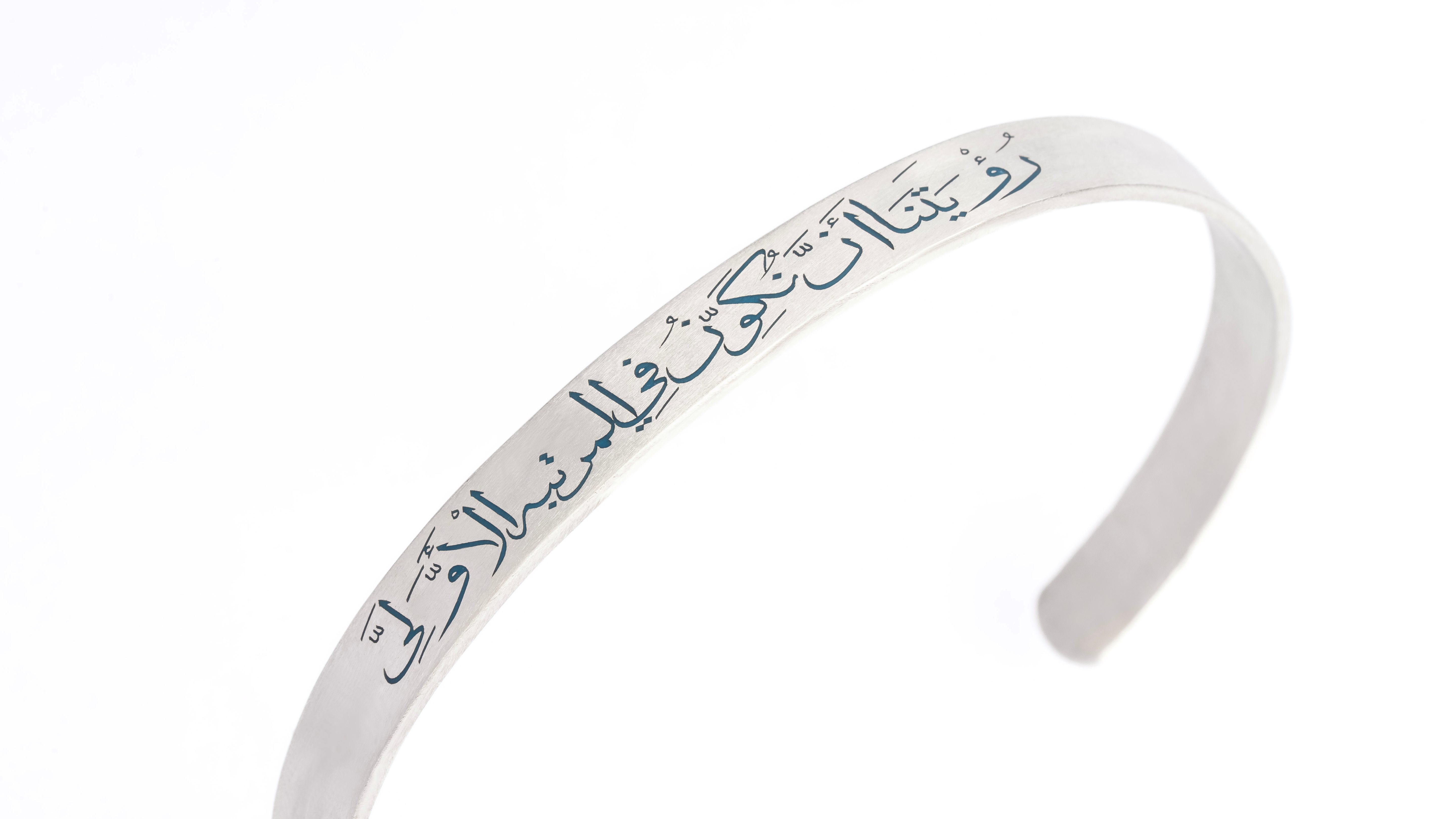 Our Vision Is To Be In The First Place