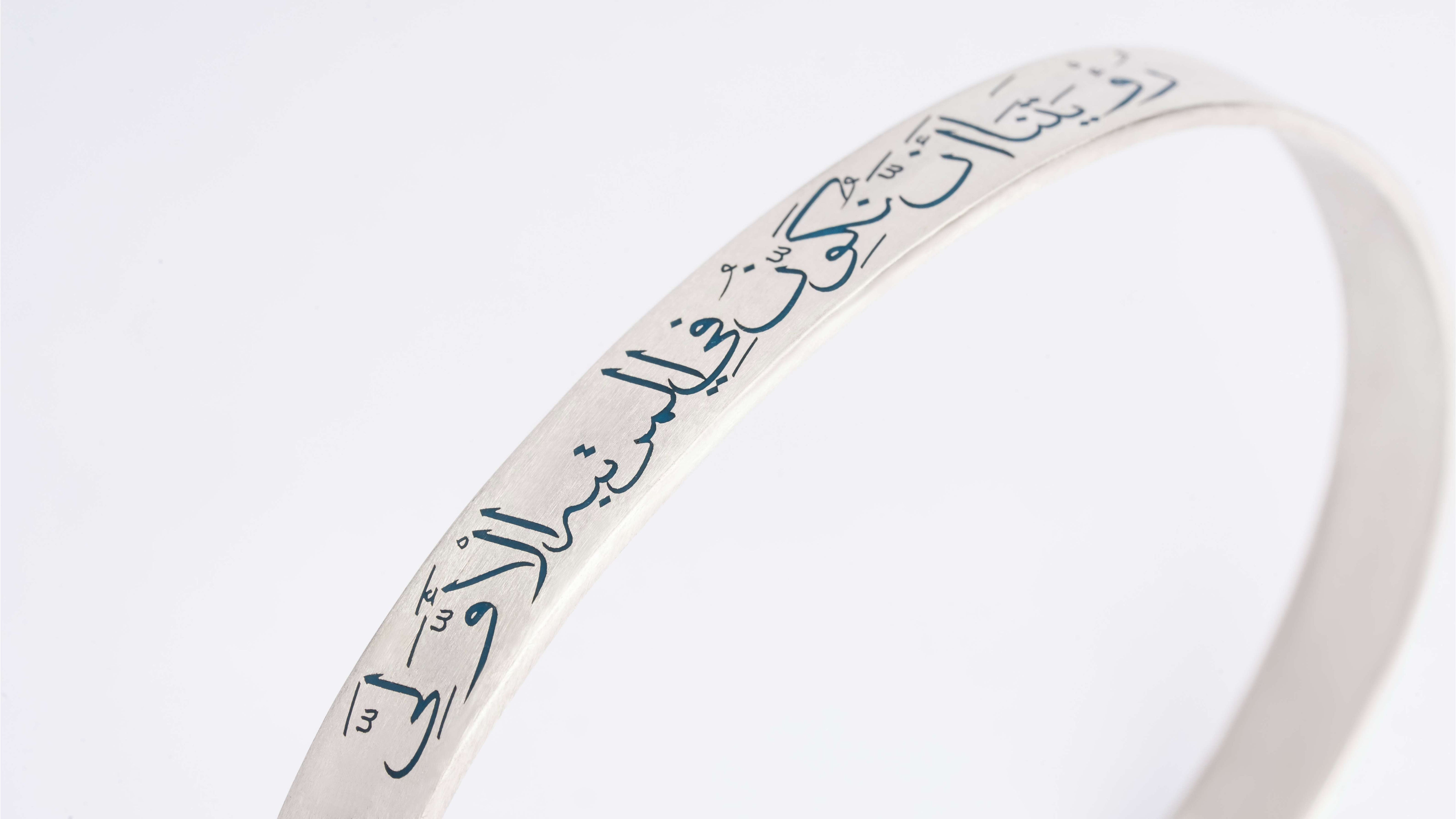 Our Vision Is To Be In The First Place