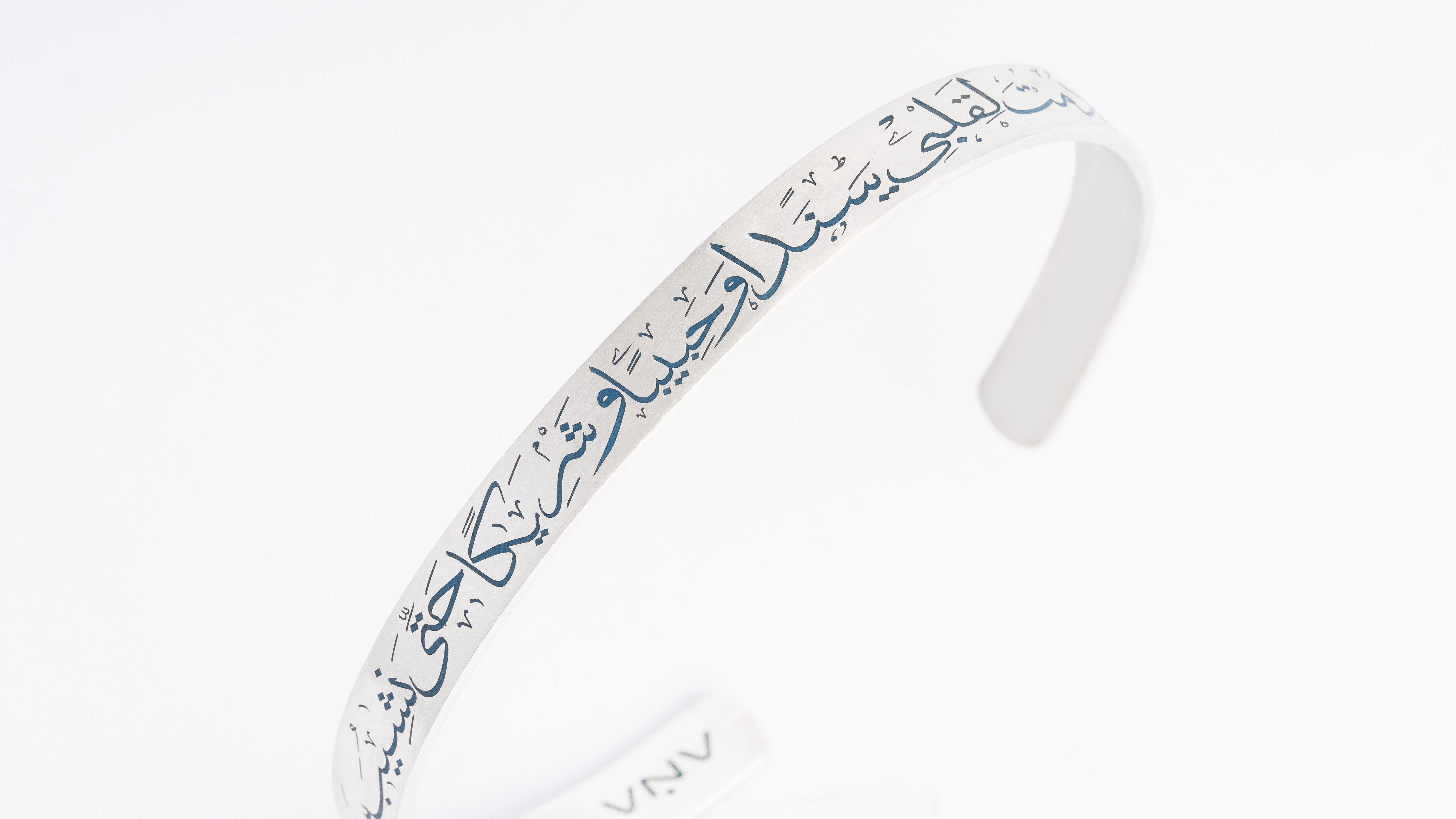 May you always be my heart’s anchor, my love and my companion until we age together.. side by side.