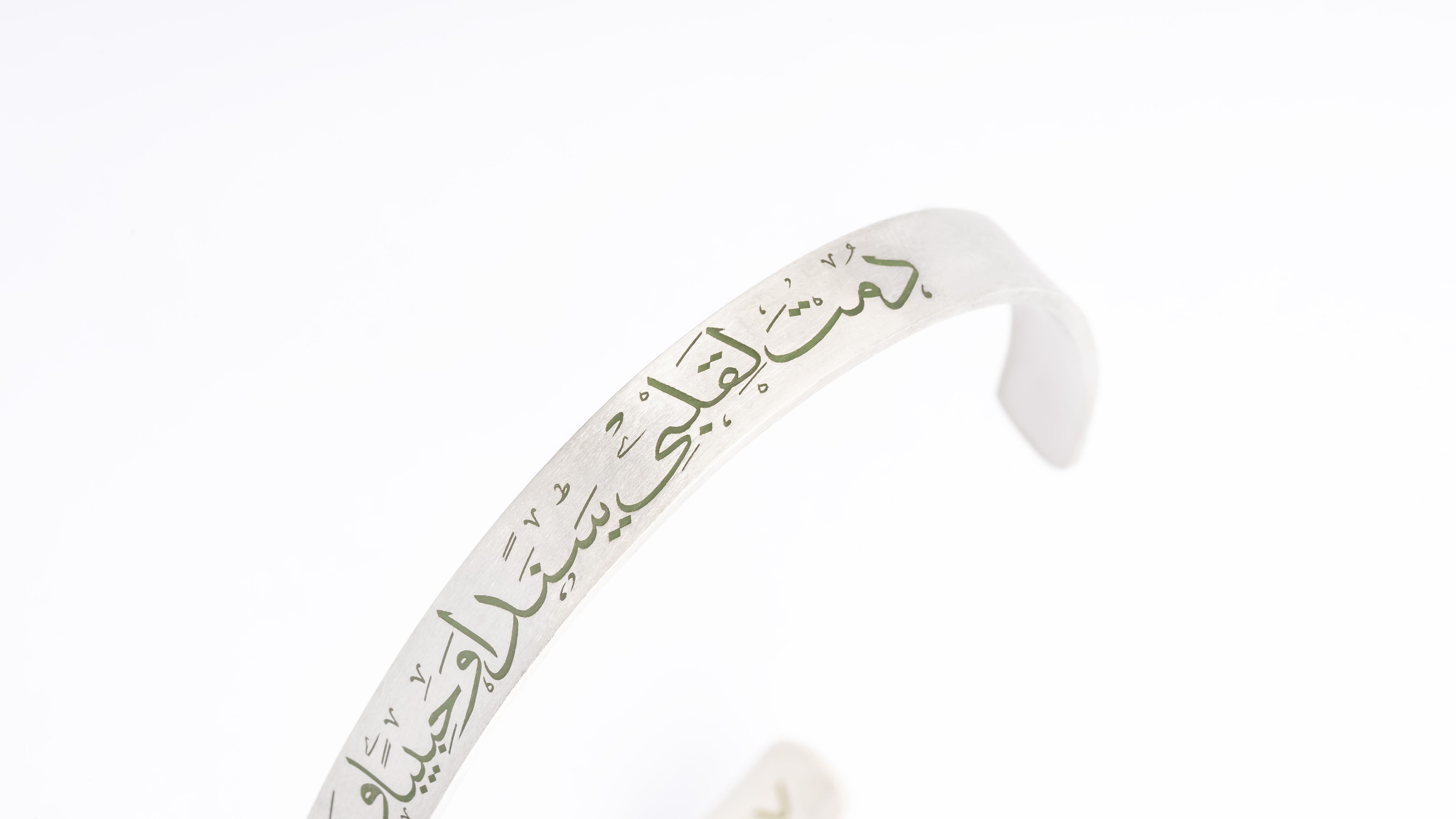 May you always be my heart’s anchor, my love and my companion until we age together.. side by side.