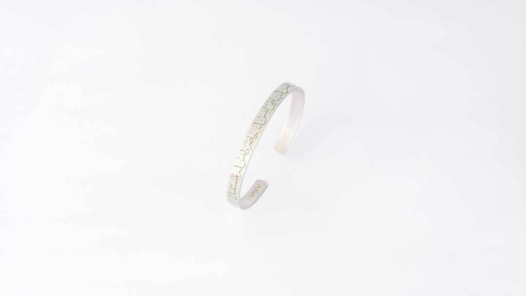 He who has no past, has no present and will never have a future