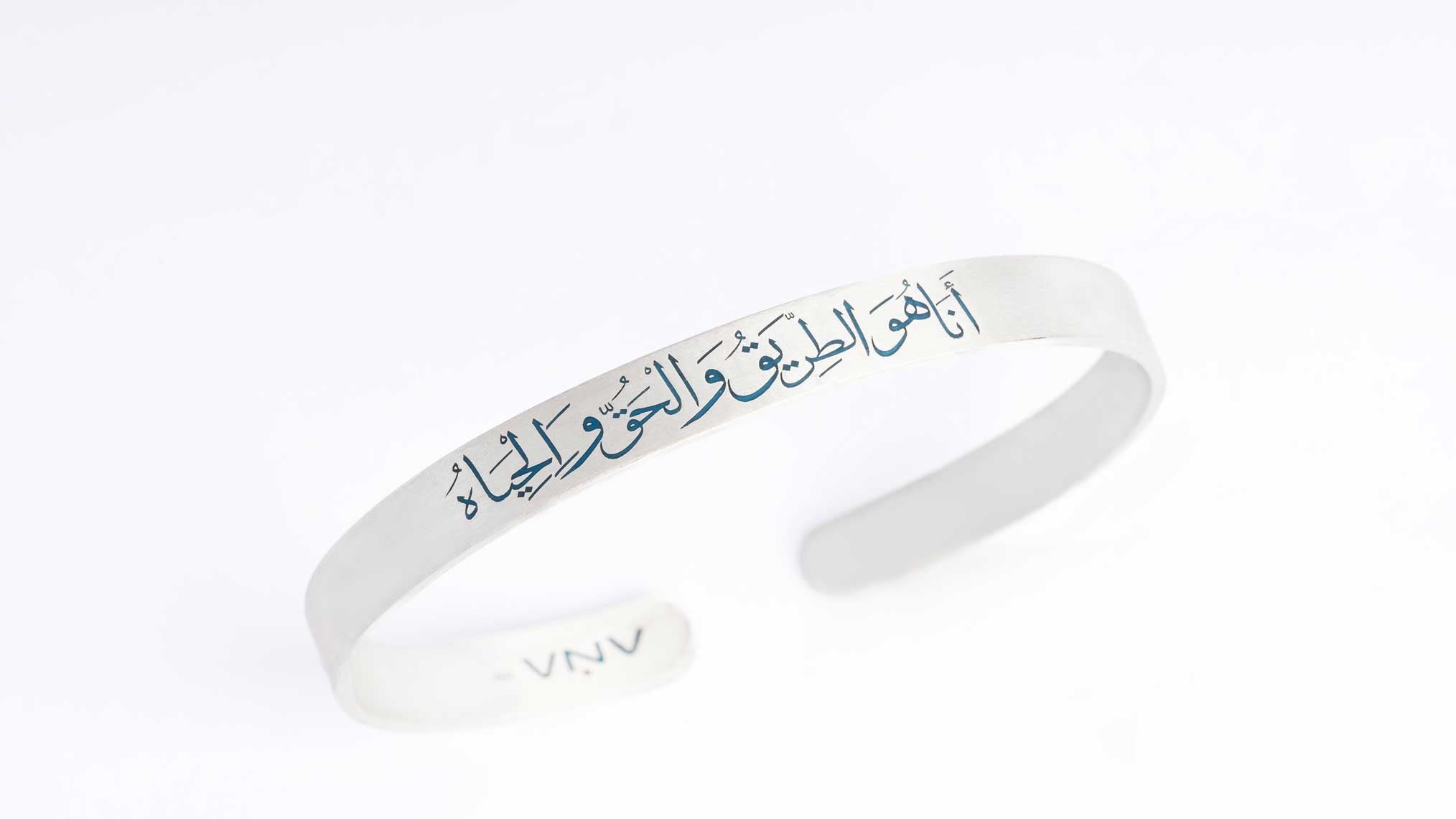 I am the path, the truth and the life.