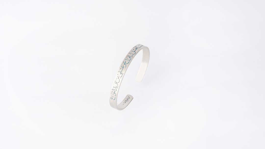 I have understood the meaning of love, and mine is one of a kind