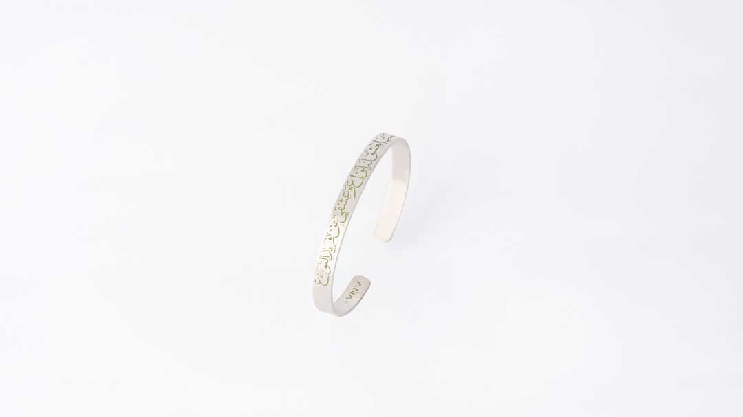 I have understood the meaning of love, and mine is one of a kind