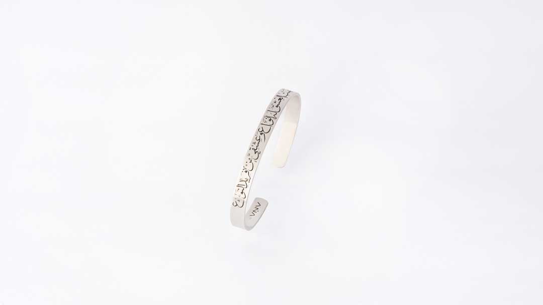 I have understood the meaning of love, and mine is one of a kind