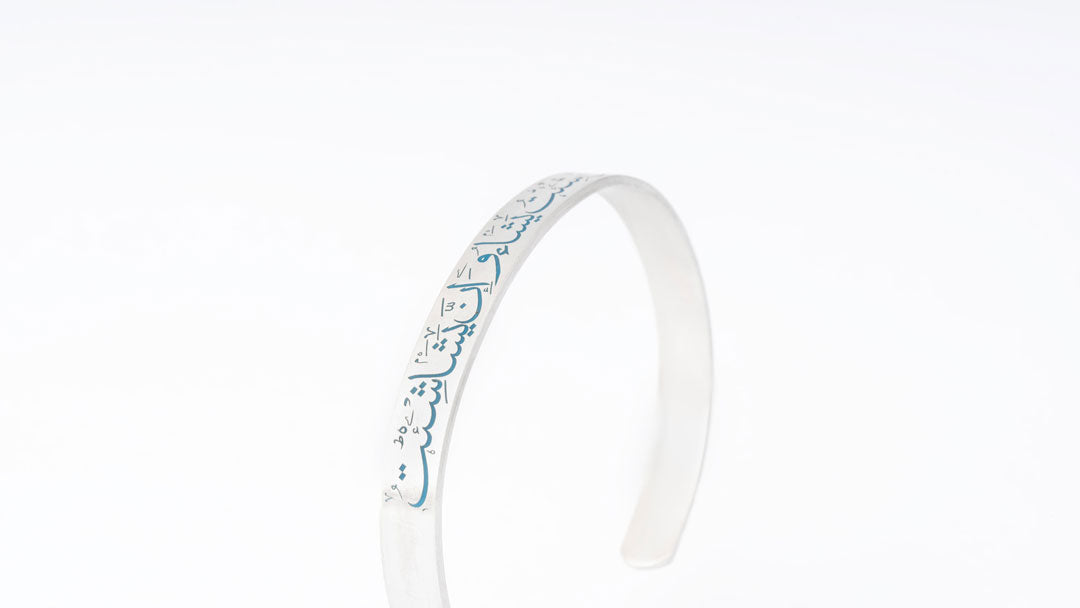 *If you wish for it, it happens… and if it happens, you have wished for it.