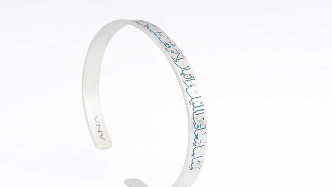 Just as night and day follow one another with no pause, we must not stop working