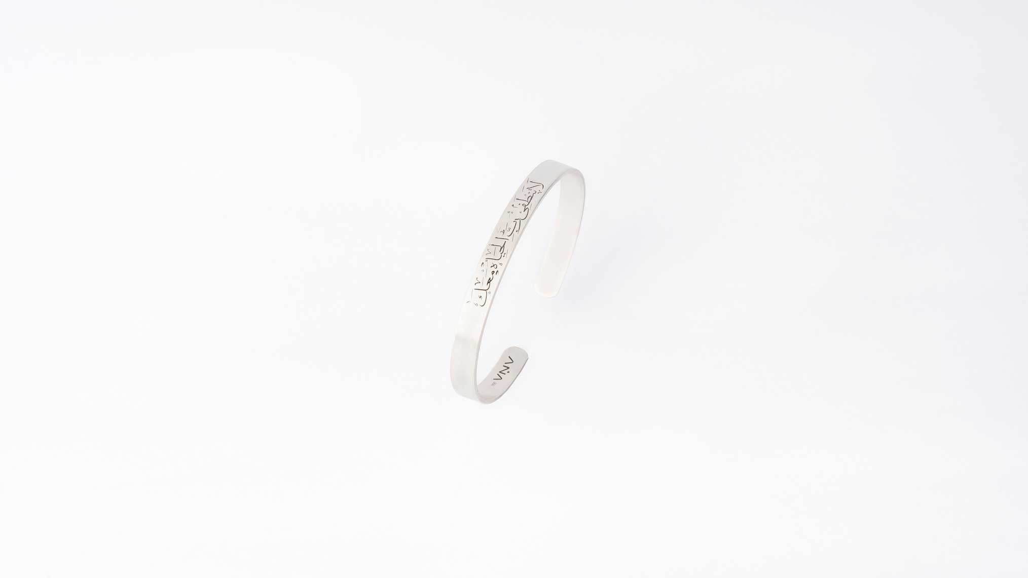 Keep your light up.. the lord of life is with you