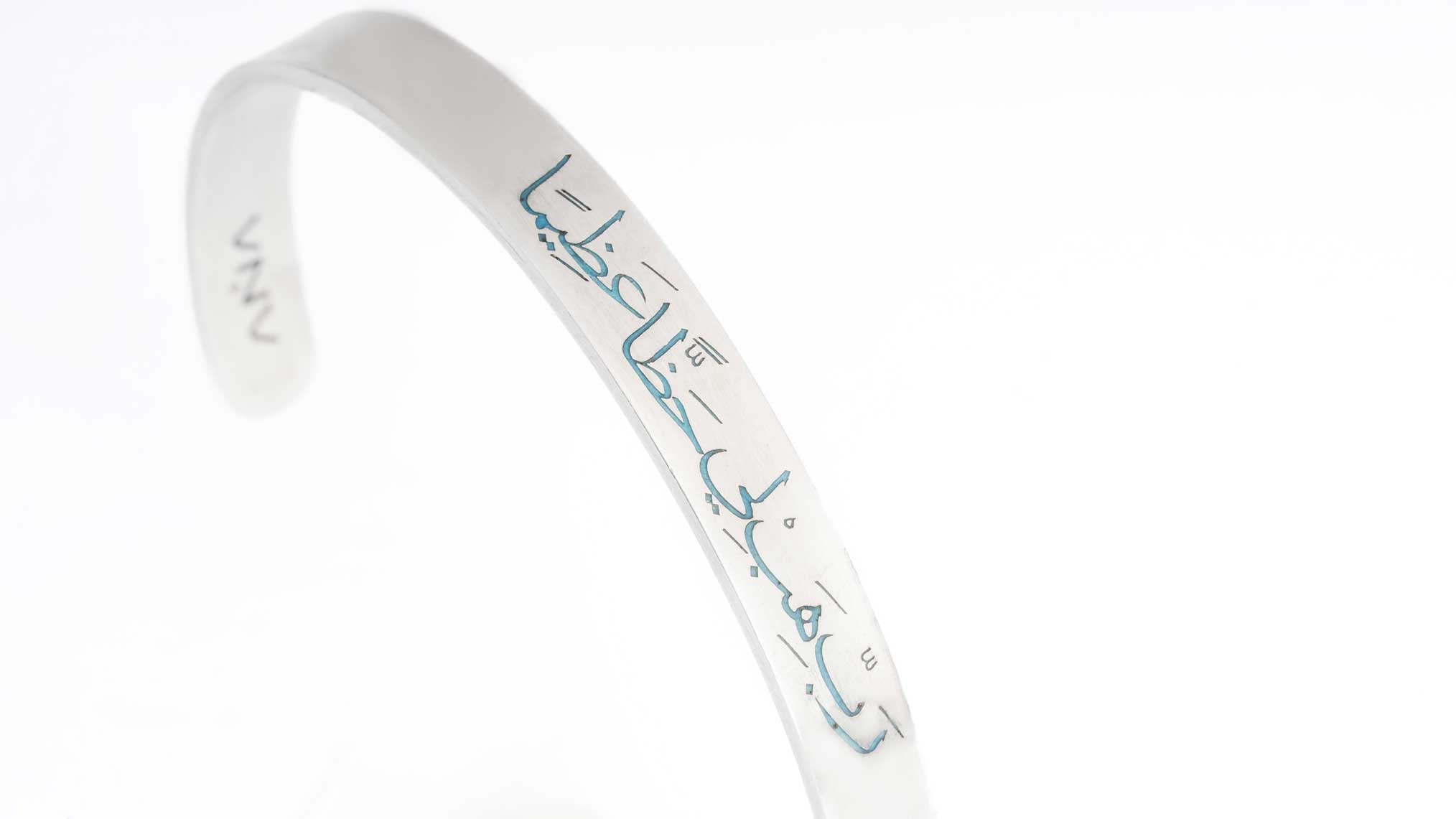 *My lord, bless me with a vast of fortune and countless favors.