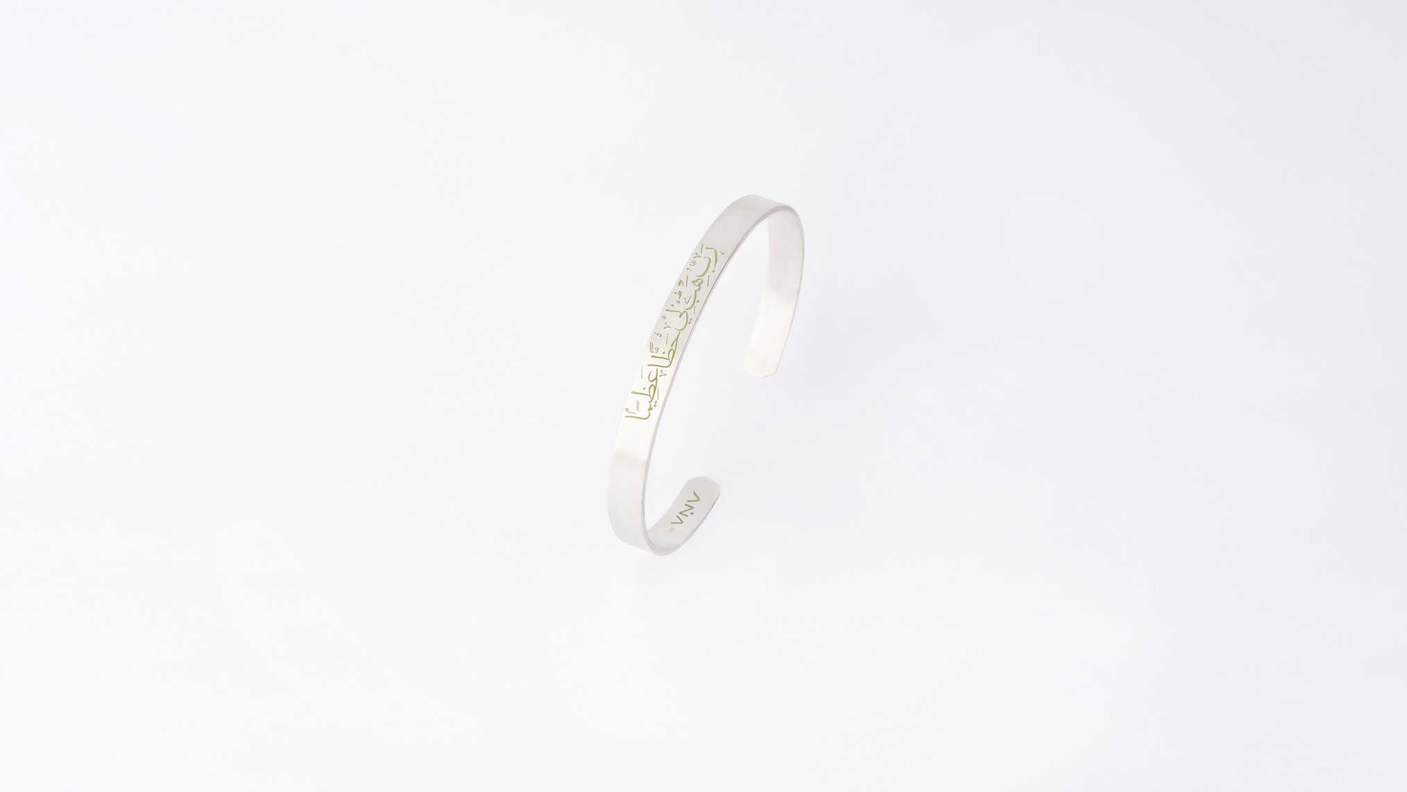 *My lord, bless me with a vast of fortune and countless favors.