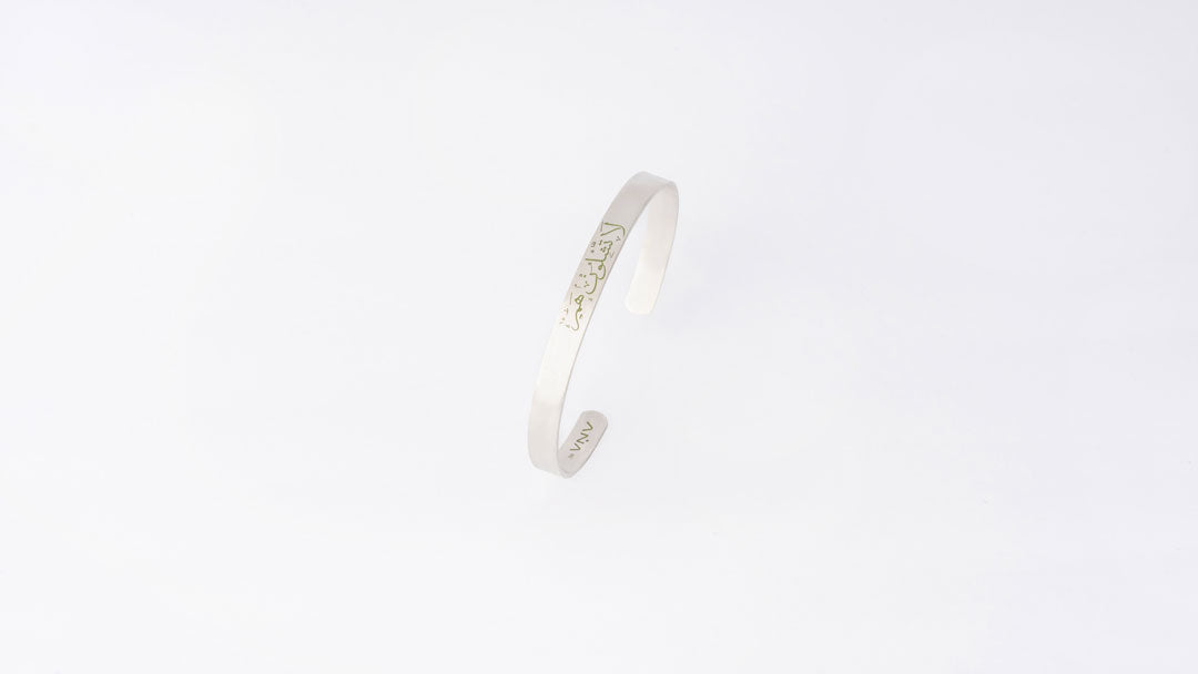 ‘There is nothing to worry about’